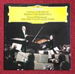 Beethoven: Piano Concerto No.3 in C. Minor, Op.37 - Maurizio Pollini, Vienna PO, Bohm | Vinyl LP, Deutsche Grammophon