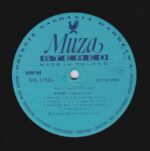 Chopin: Mazurki - Ryszard Bakst | Vinyl LP, Polskie Nagrania Muza