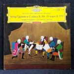 Mozart: String Quintets, K516 & K.593 - Amadeus Quartet, Cecil Aronowitz | Vinyl LP, Deutsche Grammophon
