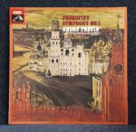 Prokofiev: Symphony No.5 - London SO, Previn | Vinyl LP, HMV
