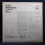 Shostakovich: Symphony No.10 in E. Minor, Op.93 - U.S.S.R. SO, Svetlanov | Vinyl LP, HMV/Melodiya