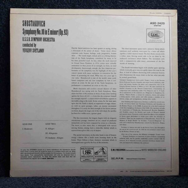 Shostakovich: Symphony No.10 in E. Minor, Op.93 - U.S.S.R. SO, Svetlanov | Vinyl LP, HMV/Melodiya