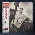 Eddie Higgins Trio: You Are Too Beautiful | Vinyl LP, Venus