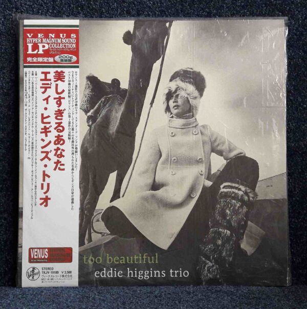 Eddie Higgins Trio: You Are Too Beautiful | Vinyl LP, Venus