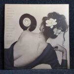 Michelle Phillips: Victim Of Romance | Vinyl LP, A&M