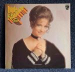 Linda Kendrick: Linda Kendrick | Vinyl LP, Philips