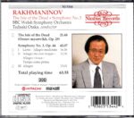 Rachmaninov: Symphony No.3; Isle of the Dead - BBC Welsh SO, Otaka | CD, Nimbus