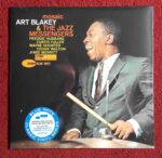 Art Blakey & The Jazz Messengers: Mosaic | Vinyl LP, Blue Note