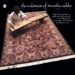 Dorothy Ashby: The Rubaiyat of Dorothy Ashby | Vinyl LP, Cadet / Verve