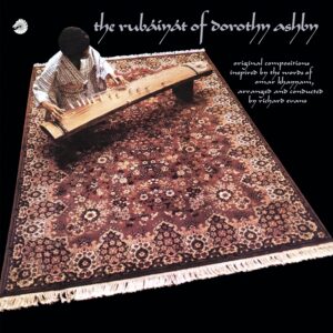 Dorothy Ashby: The Rubaiyat of Dorothy Ashby | Vinyl LP, Cadet / Verve