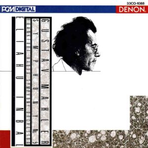 Mahler: Symphony No.5 - Frankfurt Radio SO, Inbal | CD, Denon