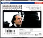 Mahler: Symphony No.5 - Frankfurt Radio SO, Inbal | CD, Denon