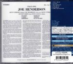 Joe Henderson: Page One | CD, Blue Note