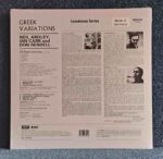 Neil Ardley, Ian Carr & Don Rendell: Greek Variations & Other Aegean Exercises | Vinyl LP, Decca